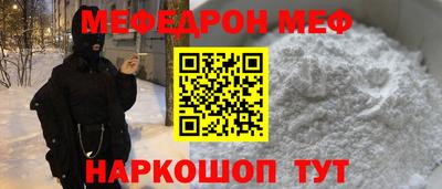 героин Анапа