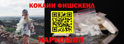прущая мука Анжеро-Судженск