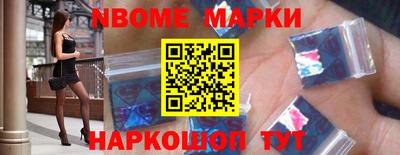 прущая мука Анжеро-Судженск