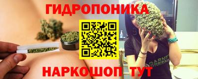 2c-b Ангарск