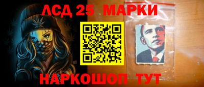 прущая мука Анжеро-Судженск