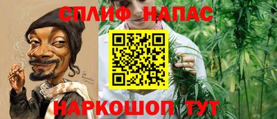 прущая мука Анжеро-Судженск
