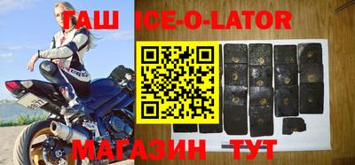 2c-b Ангарск