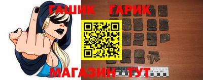2c-b Ангарск