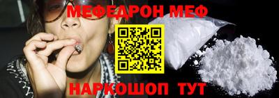 героин Анапа